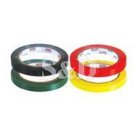 Ubis PVC Rigid Tape 封袋机胶纸