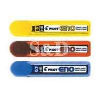 Pilot Mechanical Pencil Lead Refill 铅芯