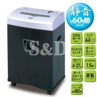 NCL NSE-401CS Cross Cut Shredder 粒状碎纸机