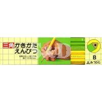 Uni Triangle Pencil 4563B 三角铅笔