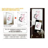 Digital Whiteboard Shot Note 配合智能手机使用电子白板