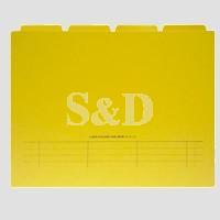 4-SECTION PAPER FILES 4级纸快劳