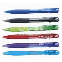 Retractable Ball Pen 按掣原子笔