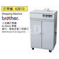 Semi-Automatic PP Strapping Machine 小包果打带机