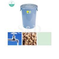 圆型水桶, 47L ROUND PAIL